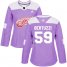 Adidas Detroit Red Wings #59 Tyler Bertuzzi Purple Authentic Fights Cancer Womens Stitched NHL Jersey