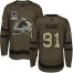 Adidas Colorado Avalanche #91 Nazem Kadri Green Youth 2022 Stanley Cup Champions Salute To Service Stitched NHL Jersey Youth
