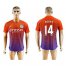 Manchester City #14 Bony Sec Away Soccer Club Jersey