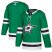 Adidas Dallas Stars Blank Green Home Authentic Stitched NHL Jersey