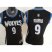 Cheap Women Minnesota Timberwolves 9 Ricky Rubio Black Swingman NBA Jerseys