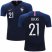 France #21 Lucas Home Kid Soccer Country Jersey