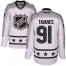 New York Islanders #91 John Tavares White 2017 All-Star Metropolitan Division Womens Stitched NHL Jersey