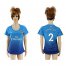 Womens Arsenal #2 Debuchy Away Soccer Club Jersey