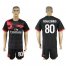 AC Milan #80 Ronaldinho Away Soccer Club Jersey