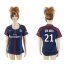 Womens Paris Saint-Germain #21 Ben Arfa Home Soccer Club Jersey