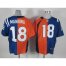 Nike Indianapolis Colts #18 Peyton Manning Orange/Royal Blue Mens Stitched NFL Elite Split Denver Broncos Jersey