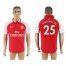 Arsenal #25 Jenkinson Home Soccer Club Jersey