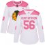 Adidas Chicago Blackhawks #56 Erik Gustafsson White/Pink Authentic Fashion Womens Stitched NHL Jersey