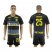 Dortmund #25 Sokratis Away Soccer Club Jersey