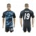 Real Madrid #19 Modric Away Soccer Club Jersey
