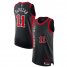 Nike DeMar DeRozan Chicago Bulls 2023/24 Authentic Jersey – City Edition – Black