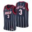 Houston Houston Rockets #3 Kevin Porter Jr. Mens Nike Navy 2021/22 Swingman NBA Jersey – City Edition Mens