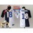 Nike Indianapolis Colts #18 Peyton Manning Blue/White Super Bowl XLI & Super Bowl 50 Youth Stitched NFL Elite Split Denver Broncos Jersey