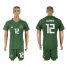 Argentina #12 Guzman Army Green Goalkeeper Soccer Country Jersey