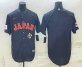 Mens Japan Baseball Blank 2023 Black World Classic Stitched Jersey