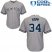 New York Yankees #34 J.A. Happ Grey New Cool Base Stitched Youth MLB Jersey