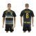 Dortmund #8 Gundogan Away Soccer Club Jersey
