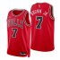 Nike Chicago Bulls #7 Troy Brown Red Mens 2021-22 NBA 75th Anniversary Diamond Swingman Jersey – Icon Edition Mens