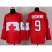 Olympic 2014 CA. #9 Matt Duchene Red Stitched NHL Jersey