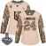 Adidas Vegas Golden Knights #24 Oscar Lindberg Camo Authentic 2017 Veterans Day 2018 Stanley Cup Final Womens Stitched NHL Jersey