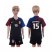 USA #15 Beckerman Away Kid Soccer Country Jersey