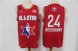 Mens Milwaukee Bucks #24 Giannis Antetokounmpo Red Jordan Brand 2020 All-Star Game Swingman Stitched NBA Jersey