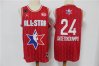 Mens Milwaukee Bucks #24 Giannis Antetokounmpo Red Jordan Brand 2020 All-Star Game Swingman Stitched NBA Jersey