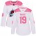 Adidas Colorado Avalanche #19 Joe Sakic White/Pink Authentic Fashion Womens Stitched NHL Jersey