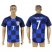 Croatia #7 I.Rakitic Away Soccer Country Jersey