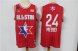 Mens Philadelphia 76ers #24 Joel Embiid Red Jordan Brand 2020 All-Star Game Swingman Stitched NBA Jersey