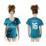 Womens Real Madrid #16 Kovacic Sec Away Soccer Club Jersey