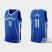 Milwaukee Milwaukee Bucks #11 Brook Lopez Mens Nike Blue 2022-23 NBA Jersey – City Edition Mens