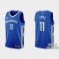 Milwaukee Milwaukee Bucks #11 Brook Lopez Mens Nike Blue 2022-23 NBA Jersey – City Edition Mens