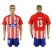 Atletico Madrid #13 Oblak Home Soccer Club Jersey