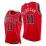 Nike Chicago Bulls #11 Demar Derozan Mens 2021-22 75th Diamond Anniversary NBA Jersey Red Mens