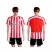 Athletic Bilbao Blank Home Soccer Club Jersey