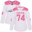 Adidas Washington Capitals #74 John Carlson White/Pink Authentic Fashion Womens Stitched NHL Jersey