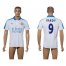 Leicester City #9 Vardy SEC Away Soccer Club Jersey