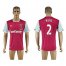 West Ham United #2 Reid Home Soccer Club Jersey