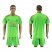 Manchester United Blank Green Soccer Club Jersey