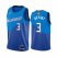 Nike Milwaukee Bucks #3 Elijah Bryant Youth 2021 NBA Finals Bound City Edition Jersey Blue Youth
