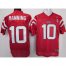 Ole Miss Rebels #10 Eli Manning Red NCAA Jerseys