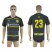 Dortmund #23 JI Away Soccer Club Jersey
