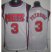 New Jersey Nets 3 Drazen Petrovic White Hardwood Classics Revolution 30 NBA Jerseys Cheap