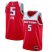 Mens Nike Sacramento Kings #5 DeAaron Fox Red NBA Swingman City Edition 2019 20 Jersey