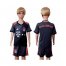 Bayern Munchen Blank Away Kid Soccer Club Jersey