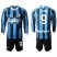AC Milan #63 Cutrone Away Soccer Club Jersey