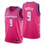 Nike Washington Wizards #9 Deni Avdija Mens 2022-23 City Edition NBA Jersey – Cherry Blossom Pink Mens