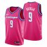 Nike Washington Wizards #9 Deni Avdija Mens 2022-23 City Edition NBA Jersey – Cherry Blossom Pink Mens